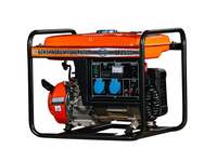 Генератор бензиновый Magnus БГ2500Е