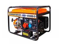 Генератор бензиновый Magnus БГ6500Е-3