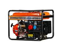 Генератор бензиновый Magnus БГ7500Е-3